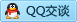 QQ在线咨询3279761165